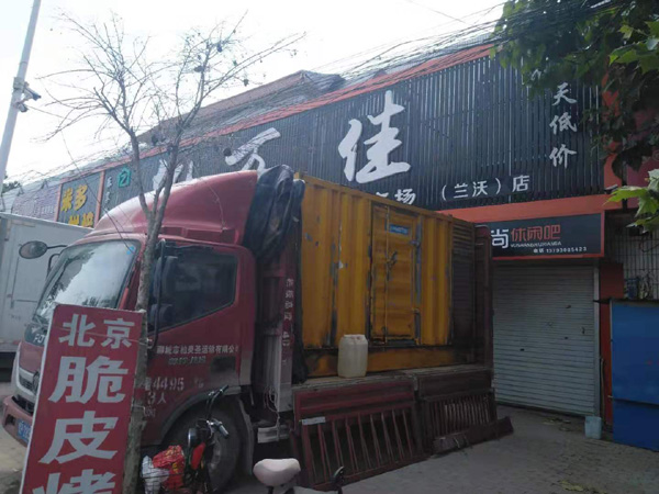 特克斯租赁发电机-柴油发电机组在火车站的应用 