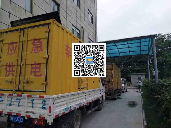 特克斯租赁发电机50kw设备需要多大电缆线