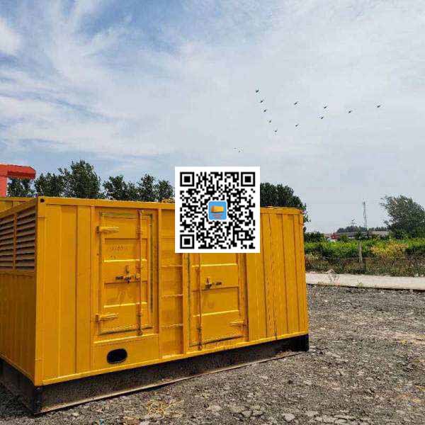 特克斯发电机出租发电机电刷的结构与作用是什么