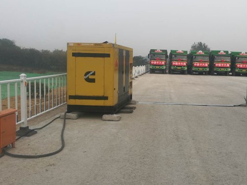 特克斯发电机组中性点接地不良有哪些危害？